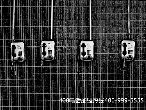(400电话 交换机)(400电话申请要比以前简单吗？可以自由选择号码吗？)