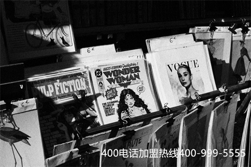 (400电话怎么办理流程)(办理400电话怎么办理)