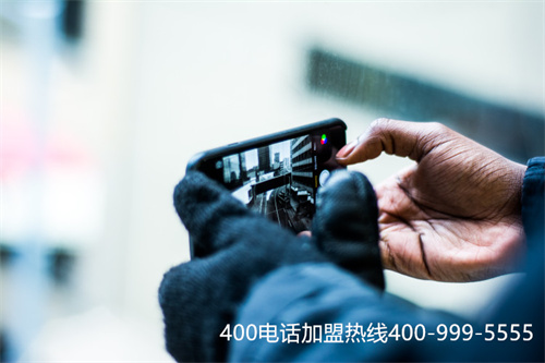 北京联通申请400电话是多少（优的400电话申请）