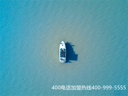 400电话东莞办理（广东400电话办理）
