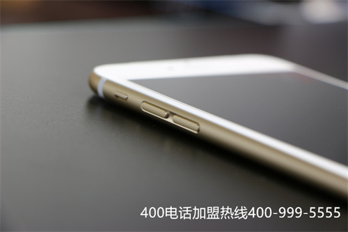 鱼台县400电话办理（400电话办理的服务机构）