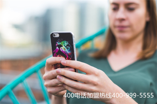 400电话办理费用知乎（400电话办理代理商）