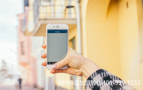 (400电话代理哪家好)(400电话去哪里办理)