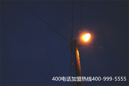 400电话申请的口碑（公司服务电话怎么申请）