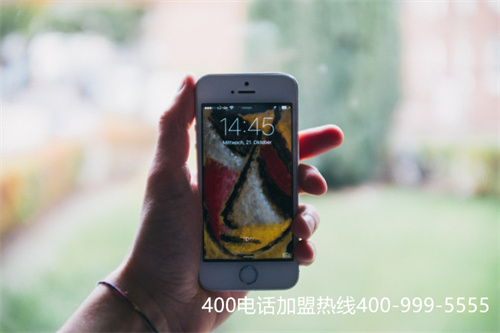 深圳电信400电话办理（全自动办理400电话）