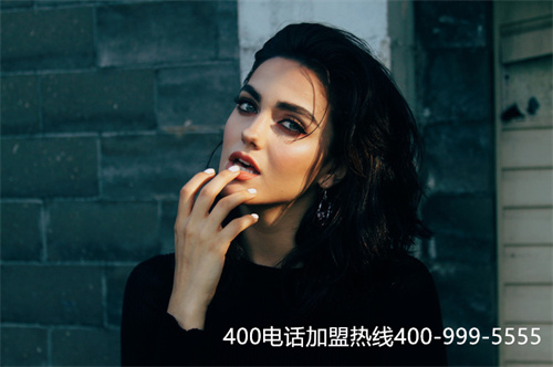 (办理400电话业务)(济宁400电话办理条件)
