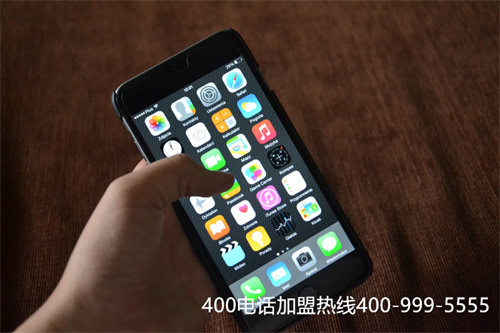 (400电话收费吗?)(400电话接听是免费的吗)