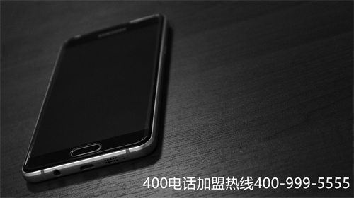 400上海电话申请费用（企业400电话怎么办理）