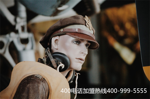 (深圳400电话多少钱?)(400电话申请要花钱吗？需要多少钱)