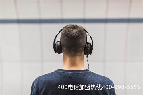 (中国联通400电话是多少)(怎么看400电话归属联通)