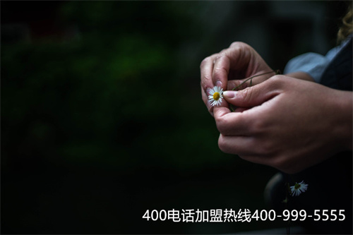 (靠谱的400电话套餐)(有免费的400电话吗)