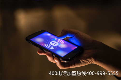 无锡哪里可以申请400电话（电信400号码）