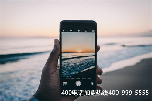 上海在哪里申请400电话（400电话怎么收费）