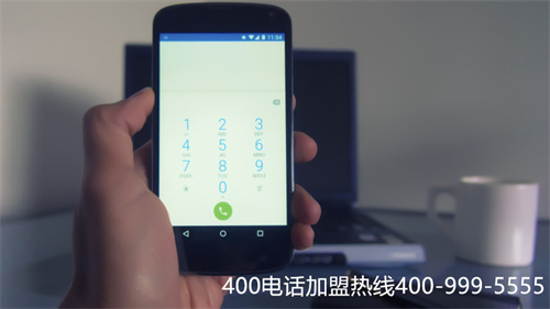 广州400电话办理费用（广州区号座机号码格式）