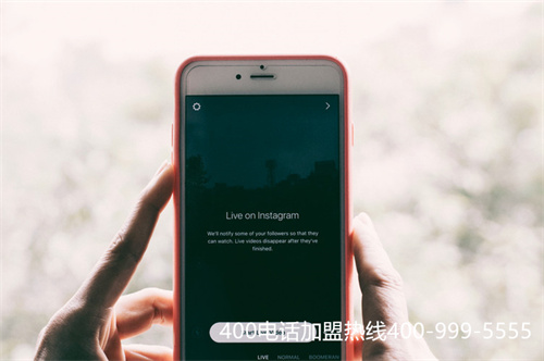 (400电话在哪申请需要什么费用)(400电话如何申请，费用是怎样的)