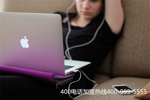 (400电话 代理)(通过代理商在网上进行400电话办理有哪些好处？)