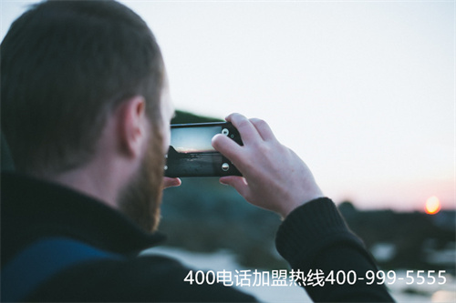 重庆的400电话办理（重庆400电话受理中心）