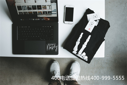 上海400电话怎么申请（上海400电话申请流程）