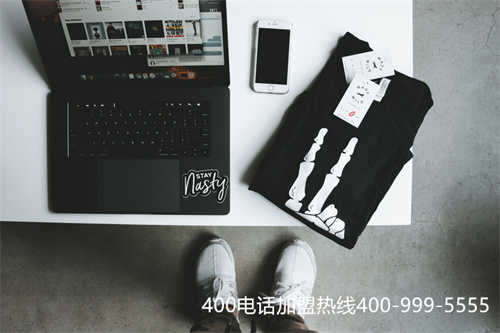 (400电话服务商哪家好)(400电话一级代理商|服务商【对比】)