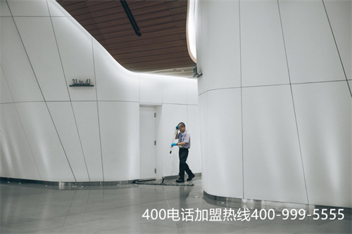 (400电话会议使用指南)(办理400电话收费标准)