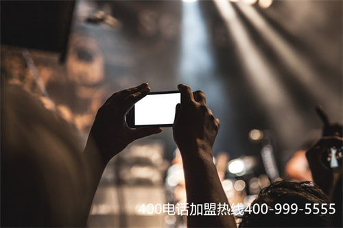 (400是什么地区的电话)(400电话号码有地区限制吗)