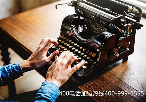 (400电话需要区号吗)(400电话号码，前面三位是区号吗)