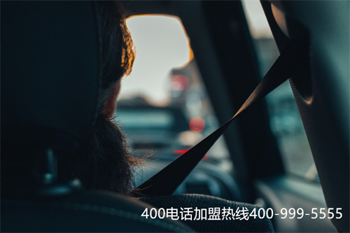 重庆400号码申请（400电话收费标准）