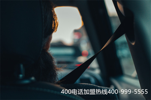 (办理企业400电话需要什么资料)(400电话申请的方式备受企业关注)