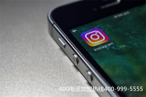 400电话办申请（400电话套餐的连接方式）