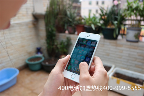 一级代理400电话办理（400电话代理商）