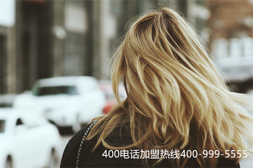 400电话的资费标准（北京400电话申请）