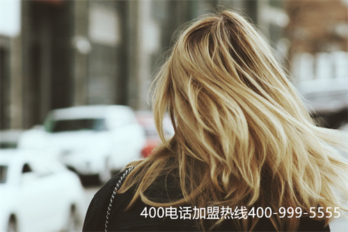 (办理400电话业务)(400电话办理一定要找正规代理商)