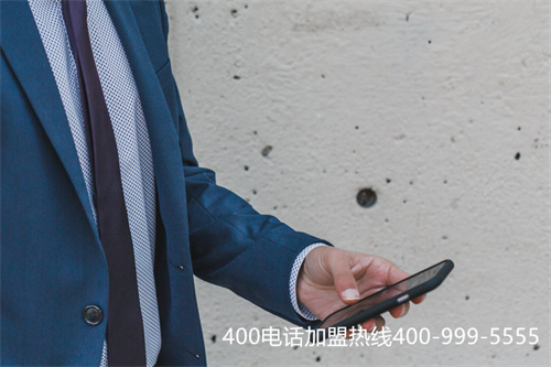400电话申请上海（400电话号码大全）