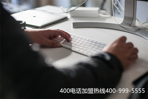 400电话怎么办理申请（400电话是干什么的）