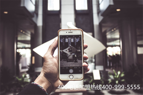 (企业400电话购买)(上海400电话申请办理服务中心)
