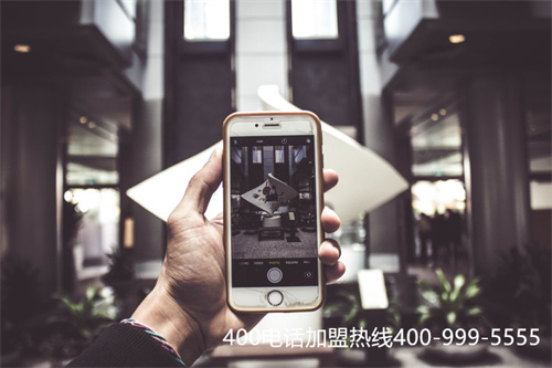 (400服务电话怎么收费)(400电话怎么办理收费标准)