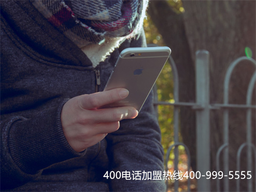 (400电话怎么充值)(400电话怎么充值续费)
