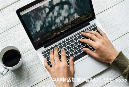 (大家要安装400电话可以选择)(怎么样安装400电话)