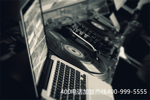 (400电话的费用是多少)(宿州400电话开通需要多少钱)