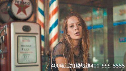 400电话办理选号（400选号大厅）