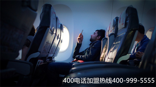 做400电话代理赚钱吗（400电话代理）