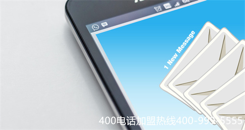 广州市400客服电话怎么申请（拨打400电话收费标准）