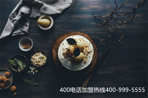 (400电话办理哪家好)(400电话办理真的靠谱吗？如何保证成本)