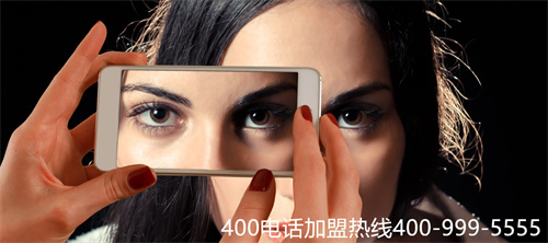 (武汉400电话怎么申请,现在还有优惠!)(400电话免费选靓号)