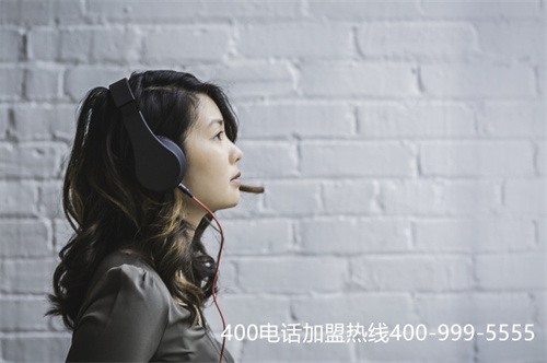 (400电话办理选号系统)(400电话选号平台介绍)