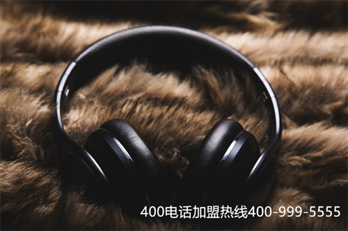 杭州400电话如何申请流程（免费400电话办理）