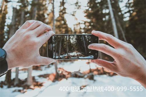 (电信营业厅可以办理400电话吗)(电信能办理400电话吗)