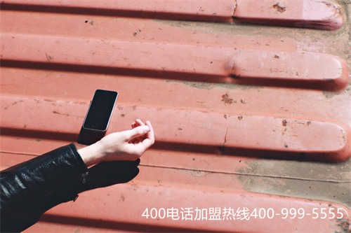(400电话怎么交话费)(400电话怎么充值续费)