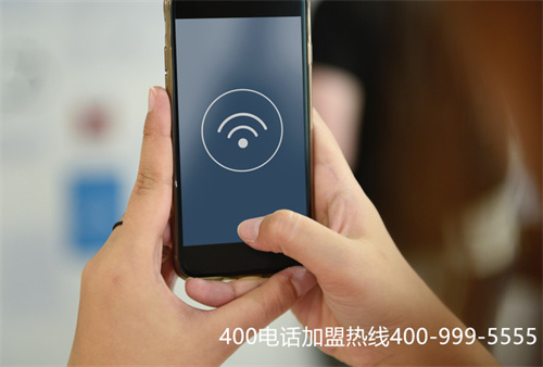 (移动营业厅可以办理400电话吗)(移动、联通、电信400电话服务)