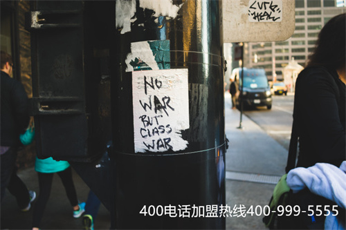 (400电话设置)(申请400电话业务功能)